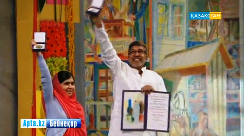 2014 жылдың маңызды оқиғалары