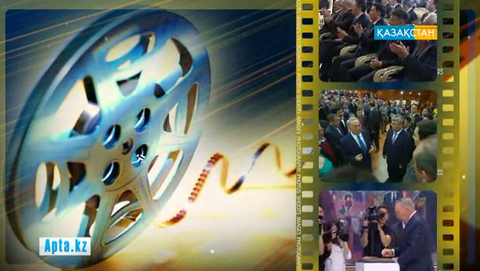 2014 жылдың қазаққа берген тарту-таралғысы аз болған жоқ