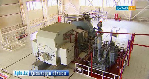 Сыр өңірінде күкірт қышқылын шығаратын зауыт жұмыс істеп тұр