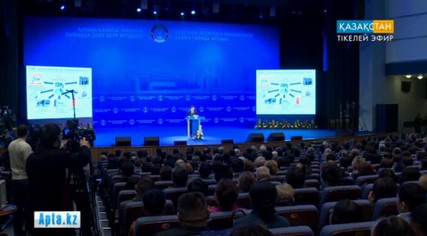 Облыс әкімдері есеп берді