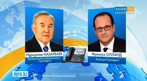 Нұрсұлтан Назарбаев шетелдік әріптестерімен Украинадағы ахуалды талқылады