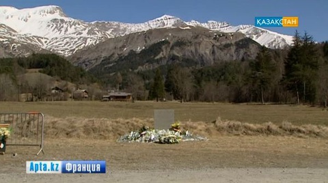 Airbus A320 ұшағы Альпі тауында апатқа ұшырады