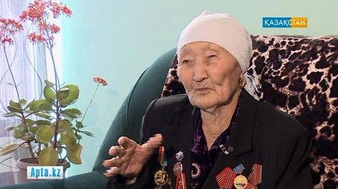 Аймереке әже соғыста Әлия Молдағұловамен майдандас болған