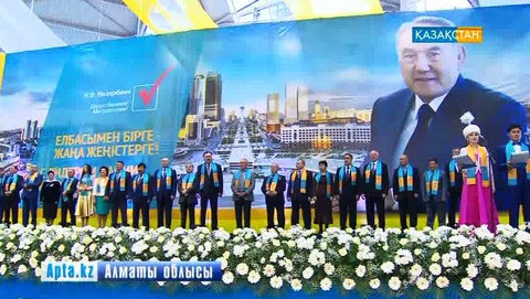 Елбасы ұсынған бес институционалды реформа – ел дамуының кепілі