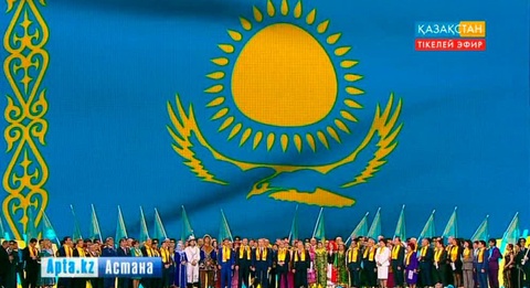 Президент: Бұл сайлау біздің жұрттың бірлікте екенін жаһанға тағы бір мәрте дәлелдеді