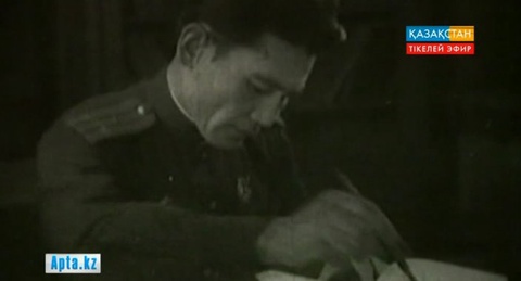 Бауыржан Момышұлының дауысы Қазақ радиосының «Алтын қорында» сақтаулы