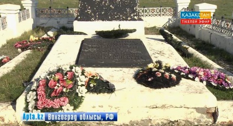 Волгоград аумағынан қазақстандық бірнеше жауынгерге қатысты жаңа деректер шықты