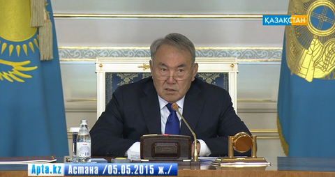 Астана – EXPO-2017 көрмесінен кейін халықаралық қаржы орталығына айналады