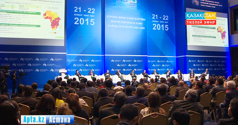 Үлкен форум, ауқымды алаң, кешенді диалог