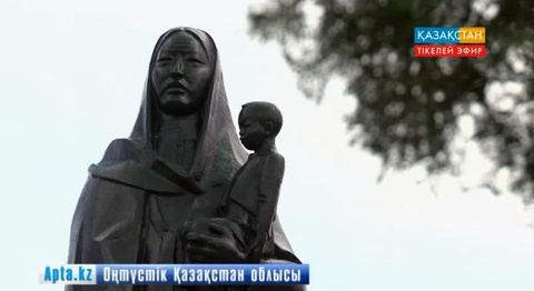 Алаш ардақтыларының ұрпақтары Шымкенттегі Саяси қуғын-сүргін құрбандарының мұражайына барды