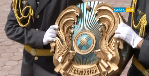 Мемлекеттік рәміздер күні (БЕЙНЕБАЯН)