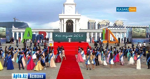 Ел түлектері алтын ұя мектептерімен қоштасты