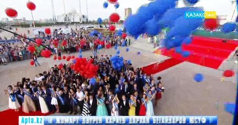 Түлектердің қоштасу кеші (БЕЙНЕБАЯН)