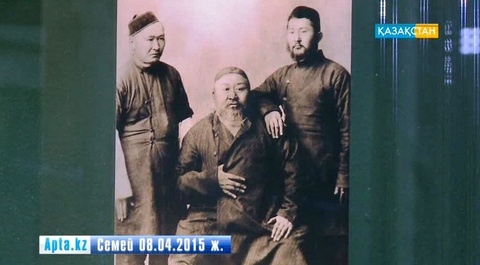 Биыл – ұлы Абайдың туғанына 170 жыл