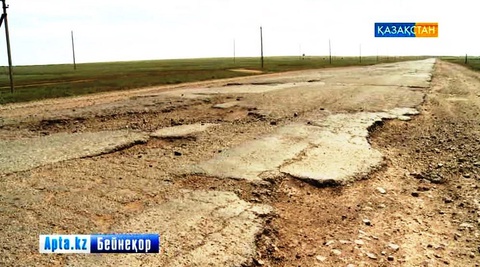 Тендерге телміргендер мен жарамсыз жолдардың «жарасы»