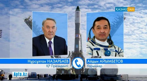 Мемлекет басшысы Айдын Айымбетовпен телефон арқылы сөйлесті