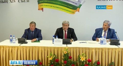  «Қазақстанның Патриоттары Партиясы» мен «Ауыл» партиясында жаңа басшы