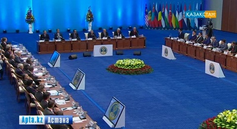 Астанада «Конституция:   бірлік, тұрақтылық, өркендеу»  атты  конференция өтті