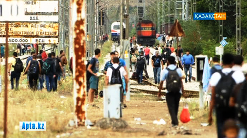 Еуропаны дағдарыспен қатар мигранттар мәселесі де мазалай бастады