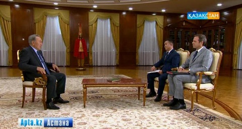 Мемлекет басшысы Нұрсұлтан Назарбаев Ұлттық арнаға сұхбат берді