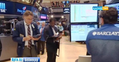 Американың Орталық банкі қандай шешім қабылдайды?