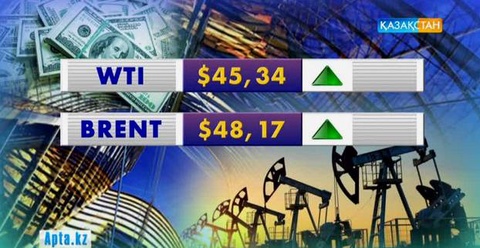 Халықаралық нарықтағы мұнай ахуалы қалай?