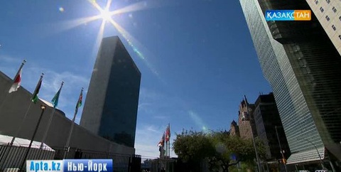 Нұрсұлтан Назарбаев БҰҰ саммитіне қатысу үшін Нью-Йоркке келді