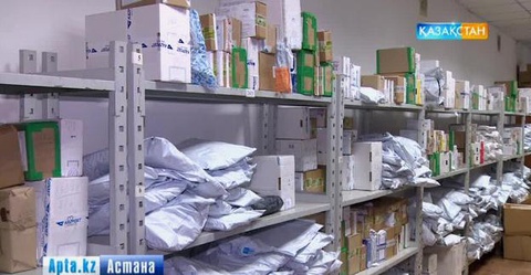 Электрондық коммерция деген не?