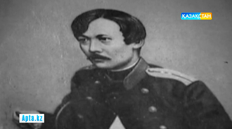 Биыл Шоқан Уәлихановтың туғанына - 180 жыл (ВИДЕО)