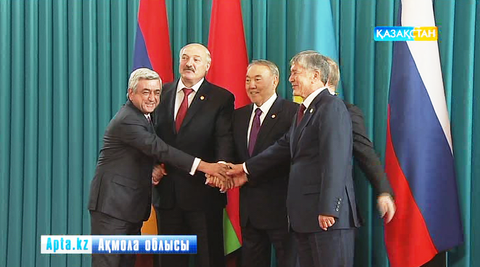 Еуразиялық экономикалық одаққа жаңа елдерді қабылдау тәртібі бекітілді (ВИДЕО)