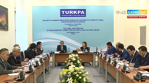 Түркітілдес мемлекеттердің Парламенттік ассамблеясы белсенді жұмыс істеп келеді