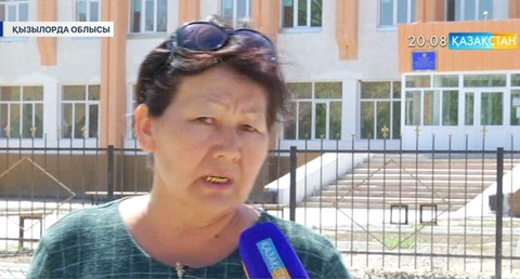 Қызылордада 52 адам «Финстатус» компаниясының өкілдеріне алданған