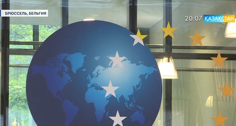 Қазақстан мен Еуроодақ ынтымағы беки түспек