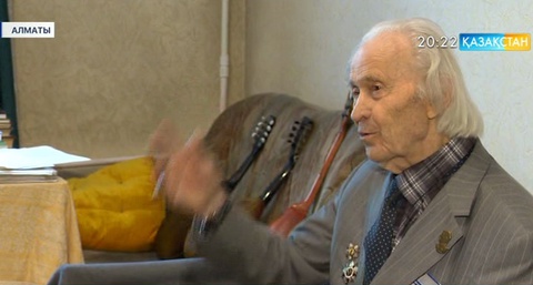 Алматыда «Ардагерлерді құттықтау айы» басталды