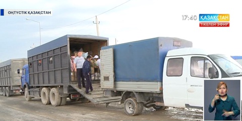 ЭКСПО көрмесі қарсаңында Астанаға азық-түлік керуені аттанд