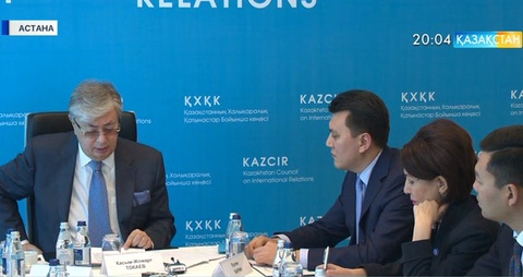 Елімізде халықаралық қатынастар бойынша кеңес құрылды
