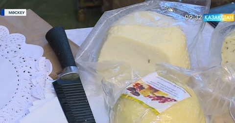 Алматы облысында қайнатылған ірімшік өнімдері Ресей нарығына шыға бастады