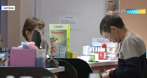 Елімізде  дәрі-дәрмек айналымын бақылаудың еуропалық жүйесі енгізіледі