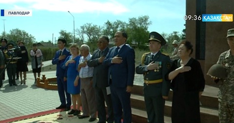 Қазақстандық тағы бір сарбаздың сүйегі туған жеріне жеткізілді