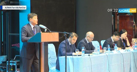 «Қорғас» орталығында кәсіпкерлердің халықаралық форумы өтті