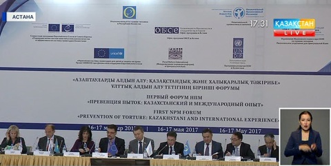 Елімізде жәбірленушілердің дені полицейлерден зардап шегеді