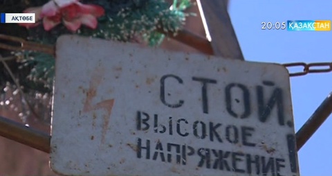 Ақтөбеде 7 жасар өгей қызын сабаған ерлі-зайыптылар өз-өзіне қол салды