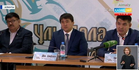 Биыл «Ұлы дала ойындарына» 600 спортшы қатысады