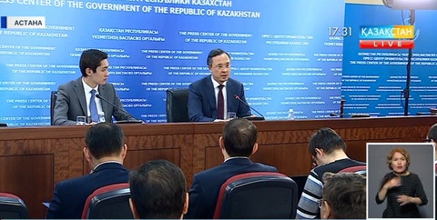 Әзірбайжандық банк пен Бірыңғай жинақтаушы зейнетақы қоры арасындағы мәселені шешуге дипломаттар тартылуы мүмкін