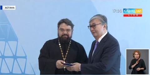 VІ Дәстүрлі діндер съезі келесі жылы өтеді