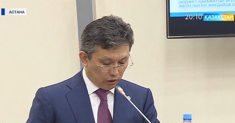 Елімізде алты министрлік өздеріне бөлінген мемлекеттік қаржыны толық игермеген