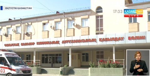 ОҚО-да анасы 7 жасар баласын аяусыз ұрып, үстіне қайнаған су құйған