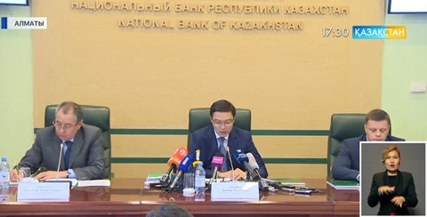 Әзірбайжан банкі Қазақстанға қарызын мерзімінен бұрын қайтаруға келіспеді