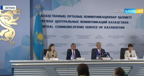 Тарихи-мәдени мұра саласындағы  заңнаманы жетілдіру керек - А. Мұхамедиұлы