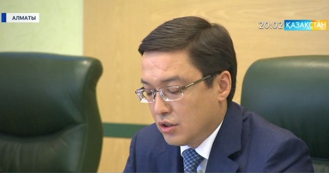 Ұлттық банк зейнетақы қорына қатысты түсініктеме берді